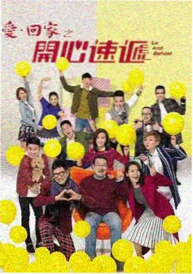 暗涌之城都市商战剧在线观看