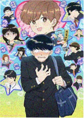 夏日回声治愈日常动漫在线观看